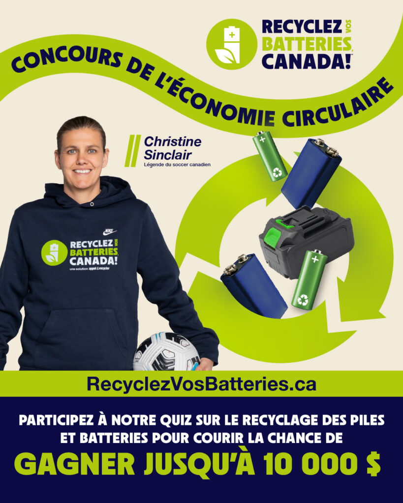 Concours de l’économie circulaire 2026